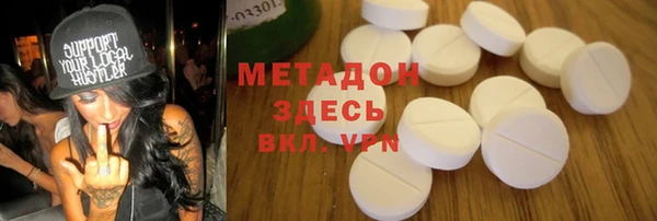 MESCALINE Верхнеуральск