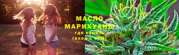 MESCALINE Верхнеуральск